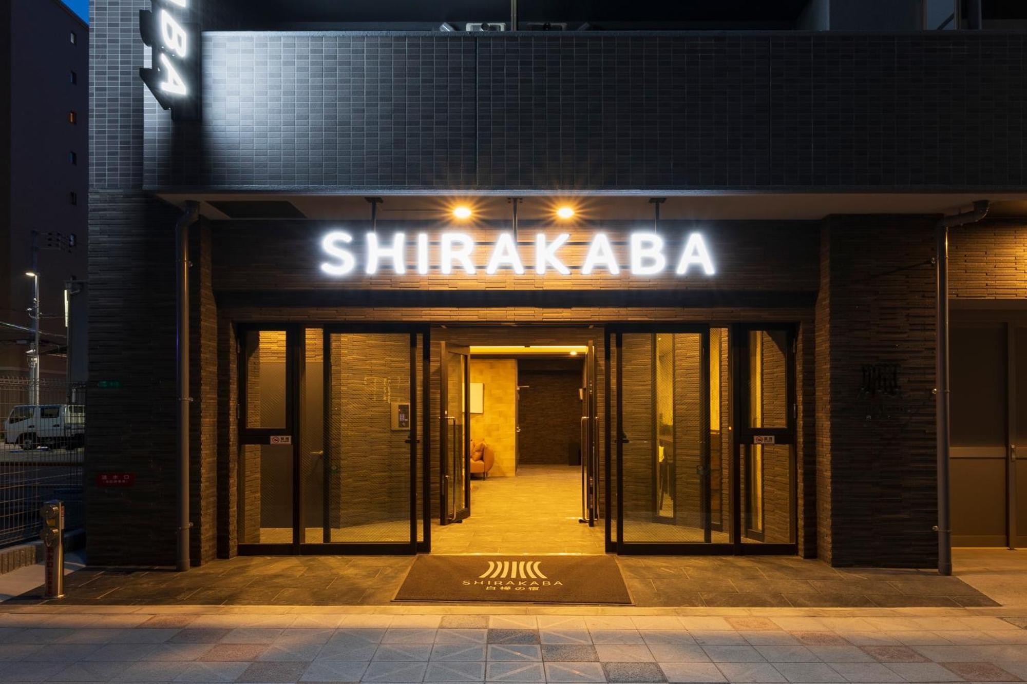Апарт готель Shirakabanoyado - Nipponbashi 日本橋, 3 Mins Walk To Dendentown Осака Екстер'єр фото