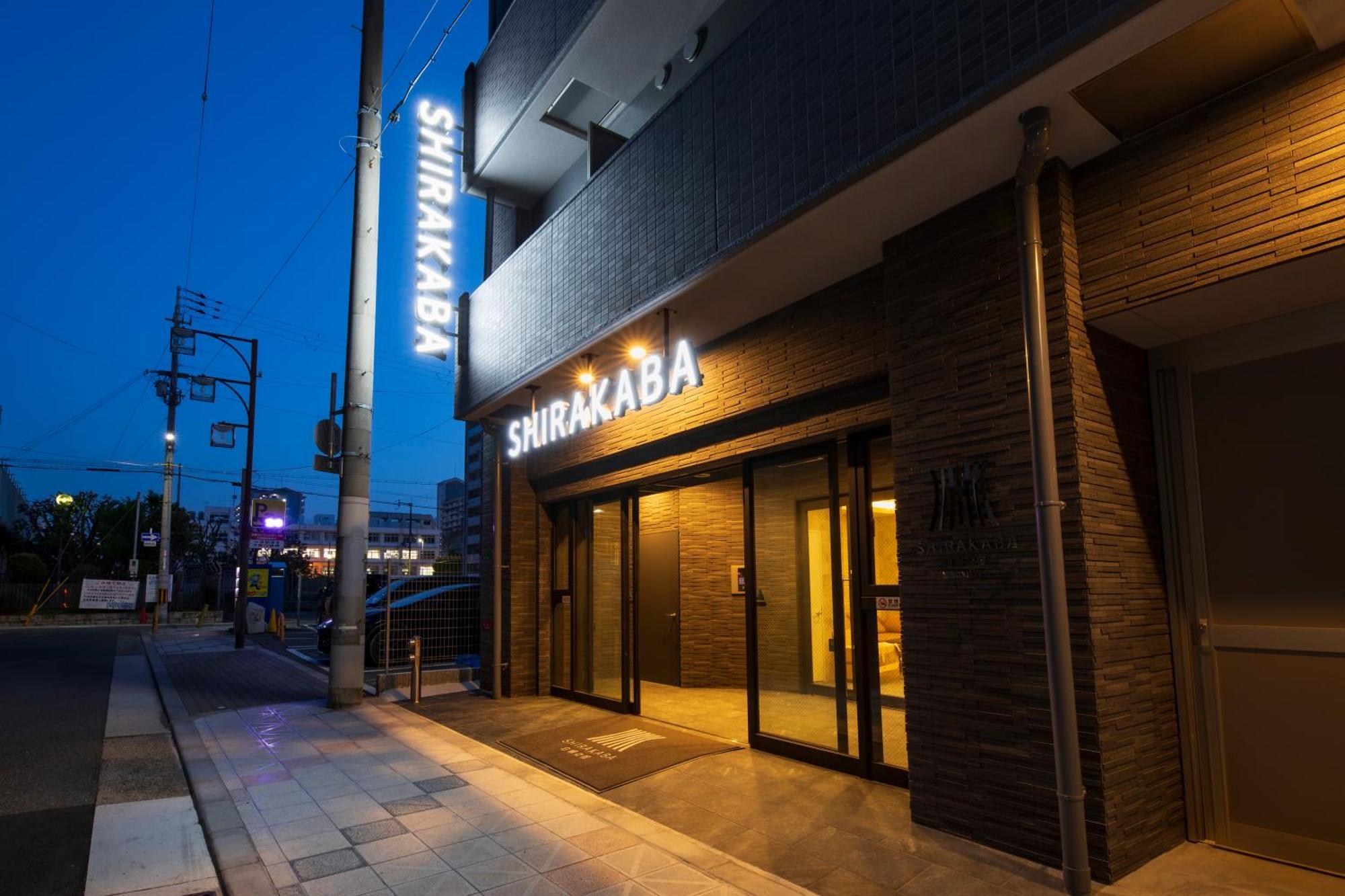 Апарт готель Shirakabanoyado - Nipponbashi 日本橋, 3 Mins Walk To Dendentown Осака Екстер'єр фото